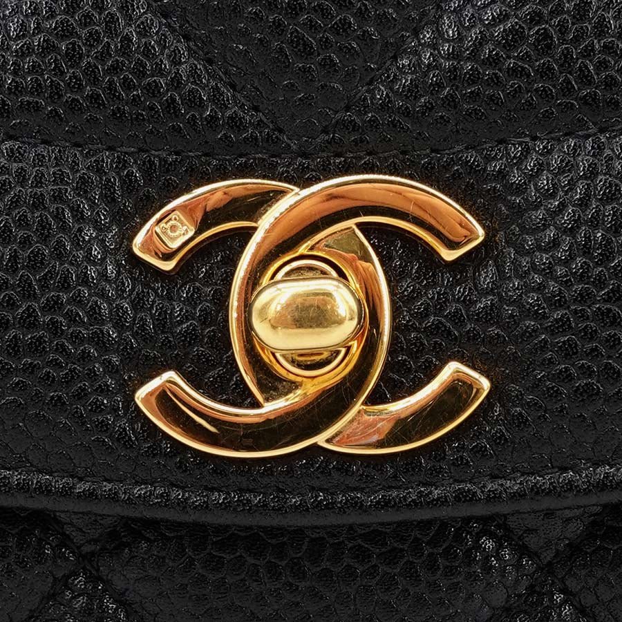 Chanel Vintage CC Lock Gold Stamp