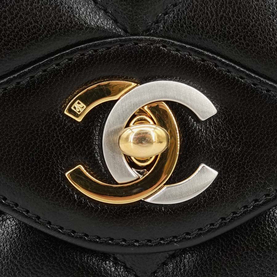 Chanel Vintage CC Lock Gold Stamp