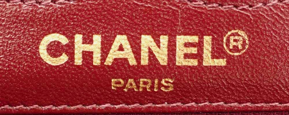 Chanel Vintage Logo 1 SERIES