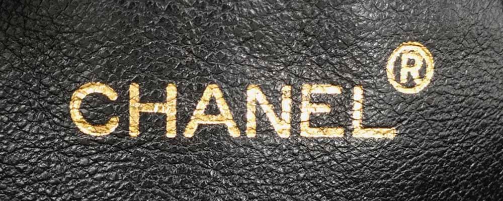 Chanel Vintage Logo 3 SERIES